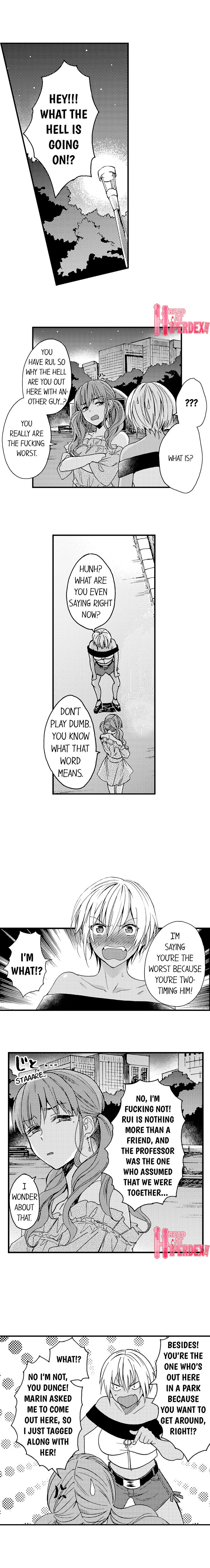 Fucked by My Best Friend Chapter 19 Page 6