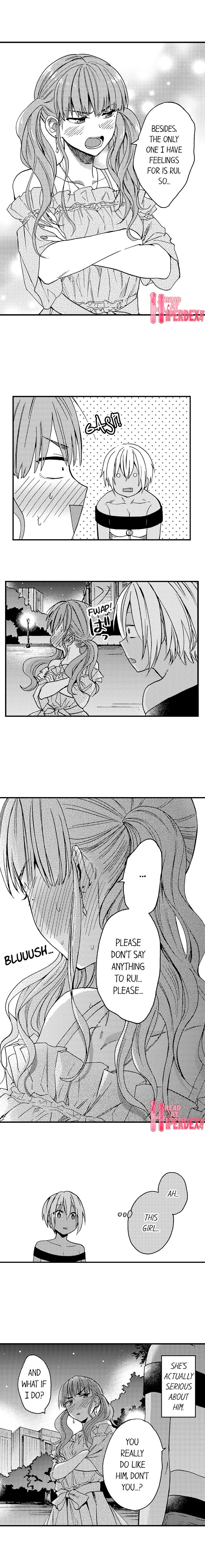 Fucked by My Best Friend Chapter 19 Page 7