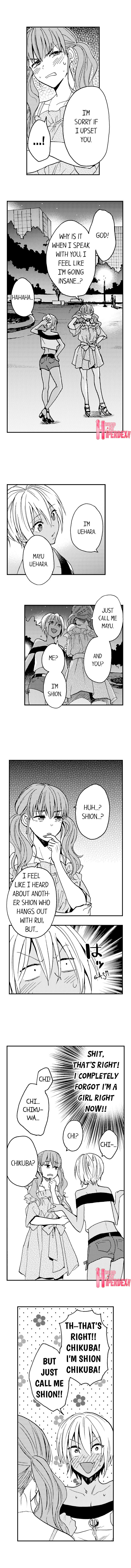 Fucked by My Best Friend Chapter 19 Page 9