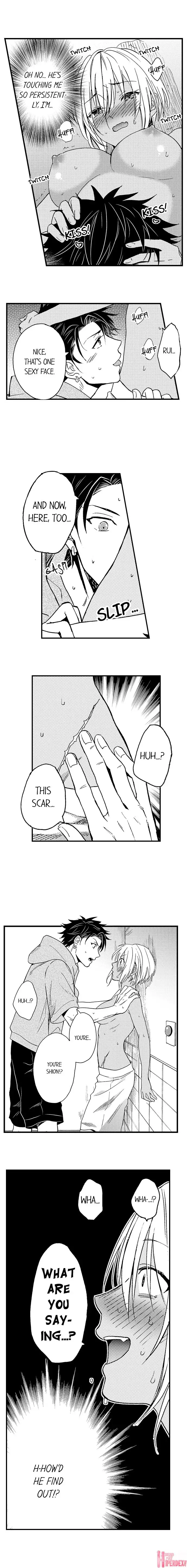 Fucked by My Best Friend Chapter 2 Page 6