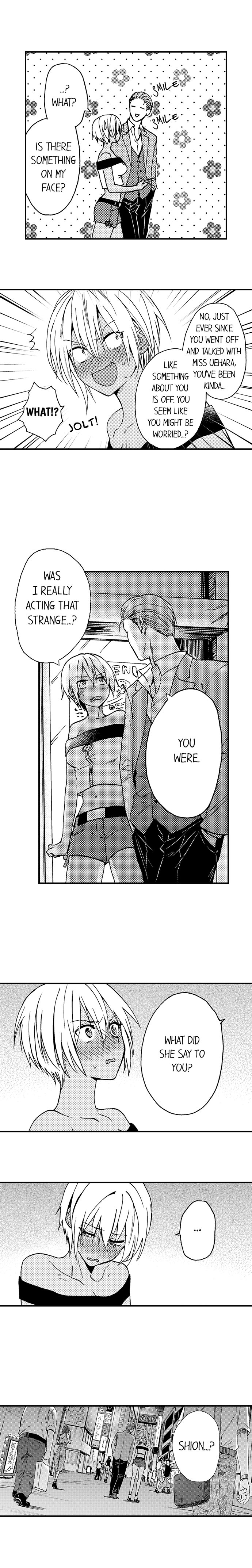 Fucked by My Best Friend Chapter 20 Page 6