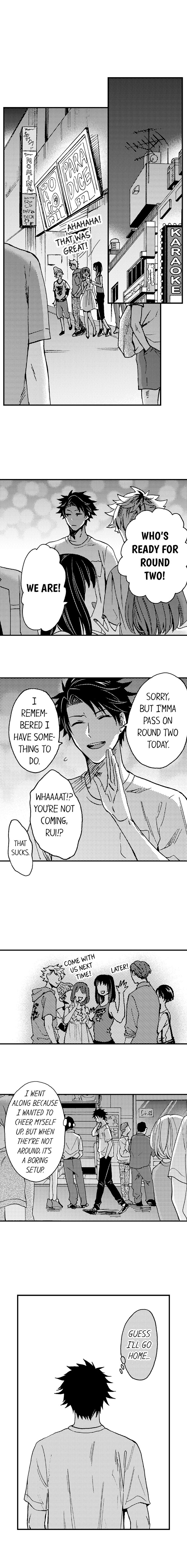 Fucked by My Best Friend Chapter 20 Page 7
