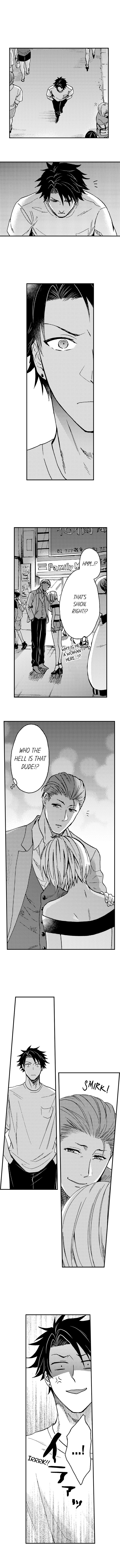 Fucked by My Best Friend Chapter 20 Page 8