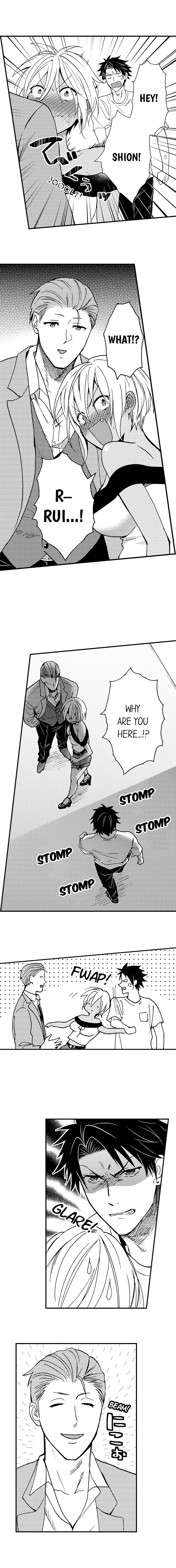 Fucked by My Best Friend Chapter 20 Page 9