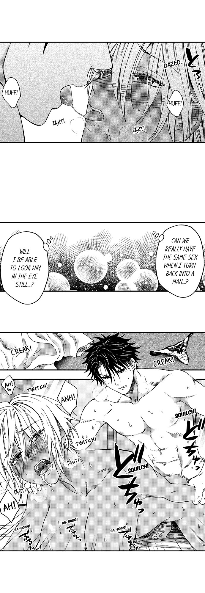 Fucked by My Best Friend Chapter 22 Page 7