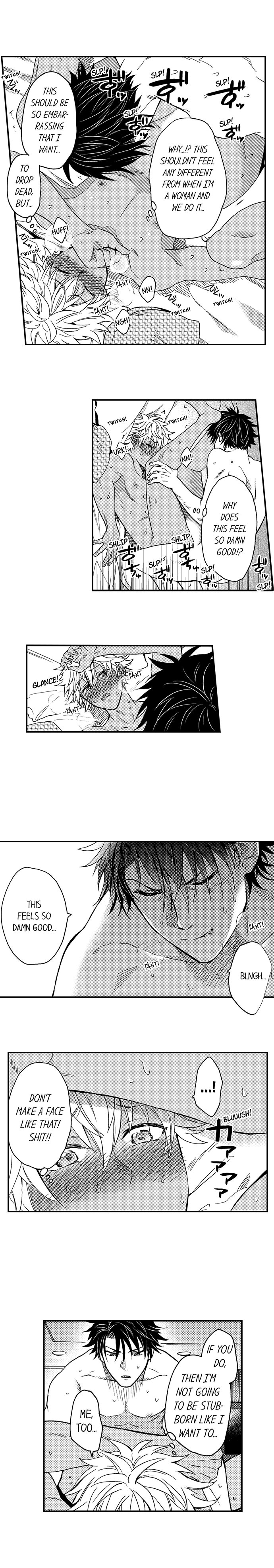 Fucked by My Best Friend Chapter 24 Page 2