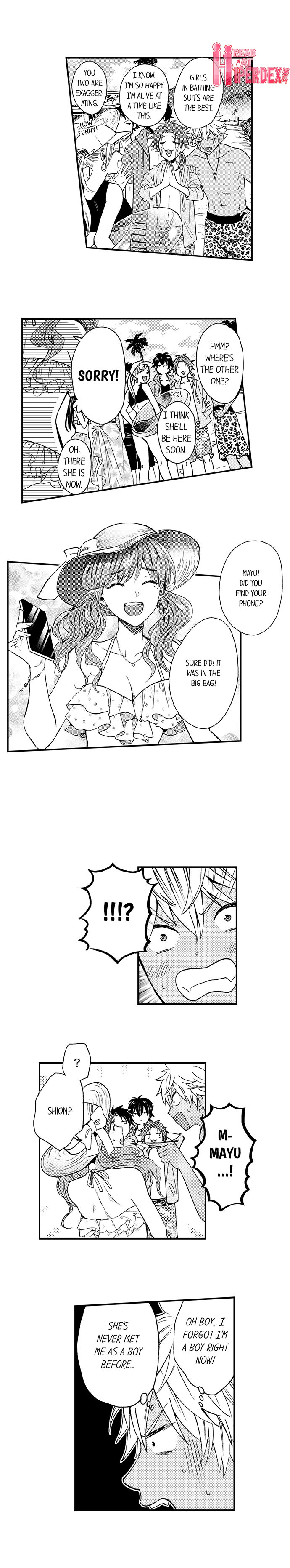 Fucked by My Best Friend Chapter 26 Page 5