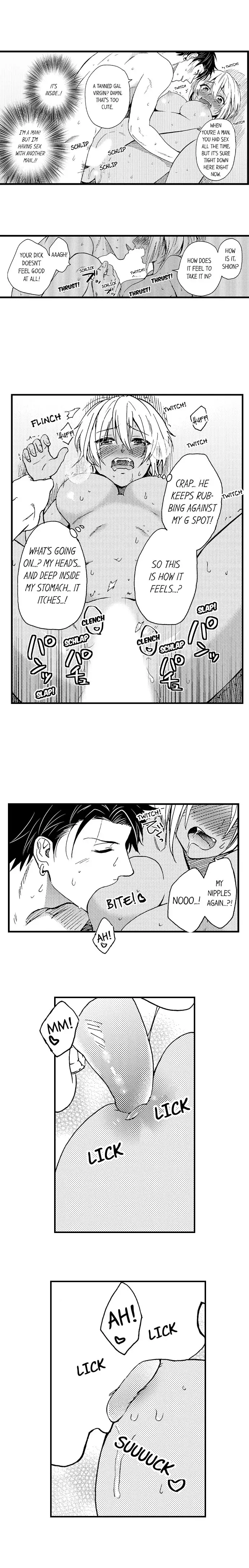 Fucked by My Best Friend Chapter 3 Page 3