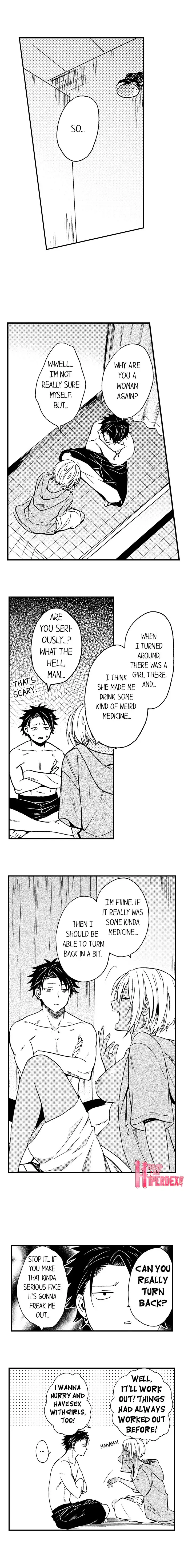 Fucked by My Best Friend Chapter 3 Page 7