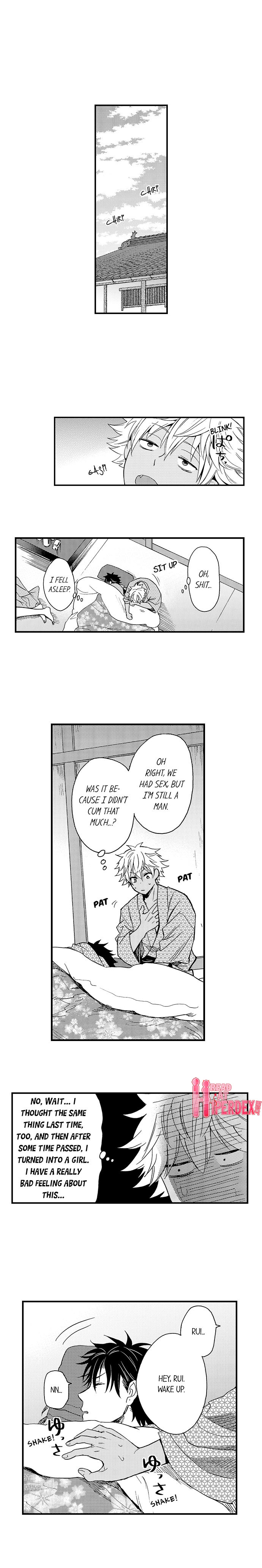 Fucked by My Best Friend Chapter 30 Page 7