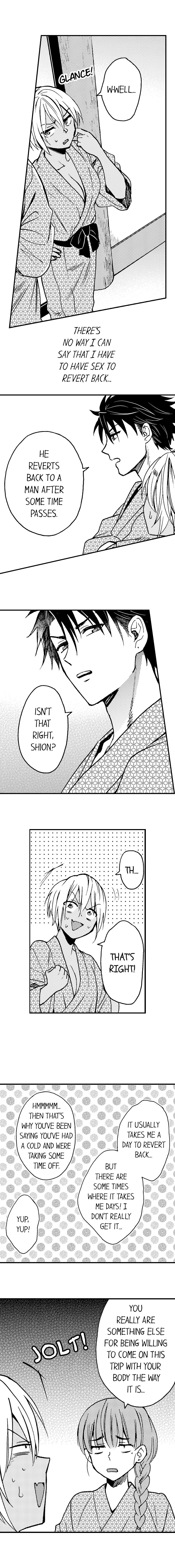 Fucked by My Best Friend Chapter 31 Page 3