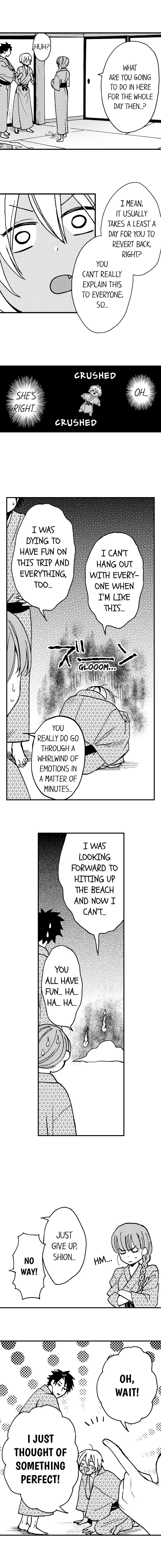 Fucked by My Best Friend Chapter 31 Page 5