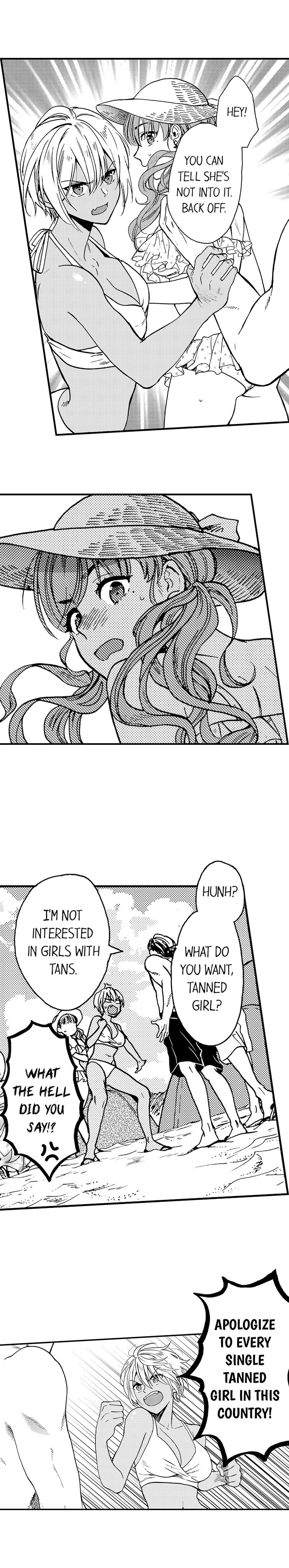 Fucked by My Best Friend Chapter 32 Page 4