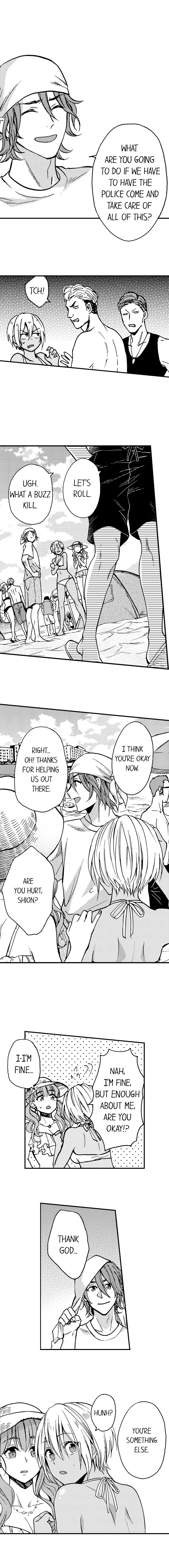 Fucked by My Best Friend Chapter 32 Page 7