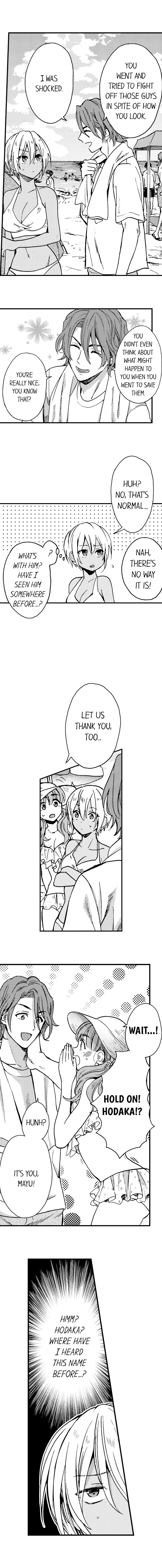 Fucked by My Best Friend Chapter 32 Page 8