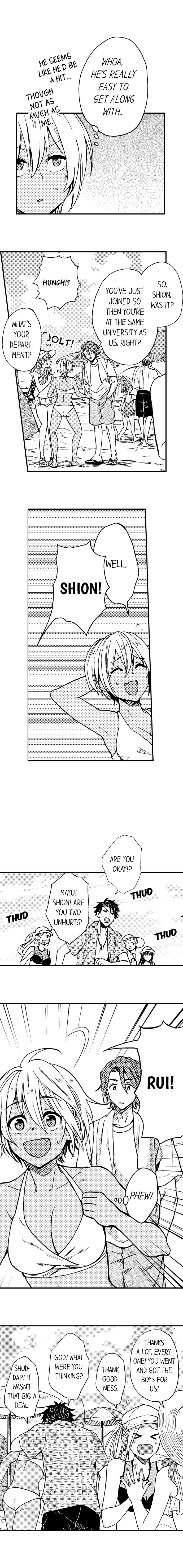 Fucked by My Best Friend Chapter 33 Page 3