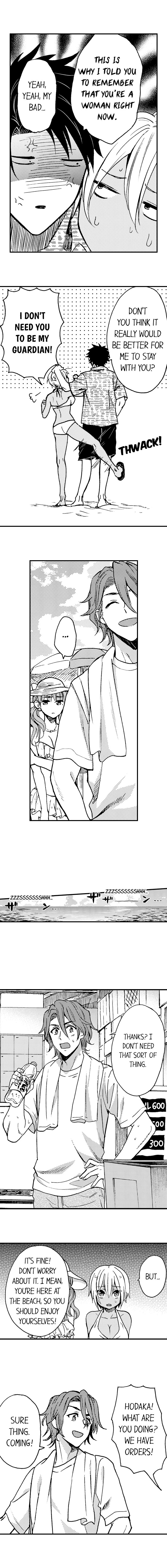 Fucked by My Best Friend Chapter 33 Page 4