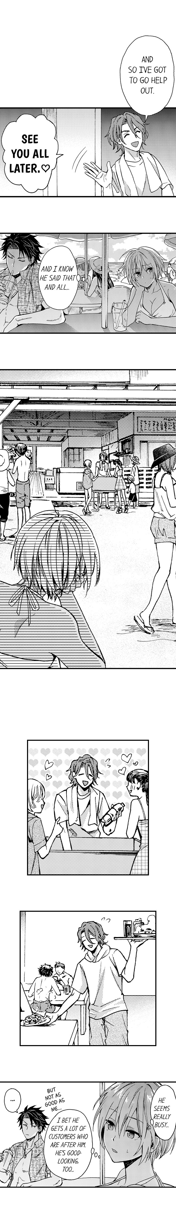 Fucked by My Best Friend Chapter 33 Page 5