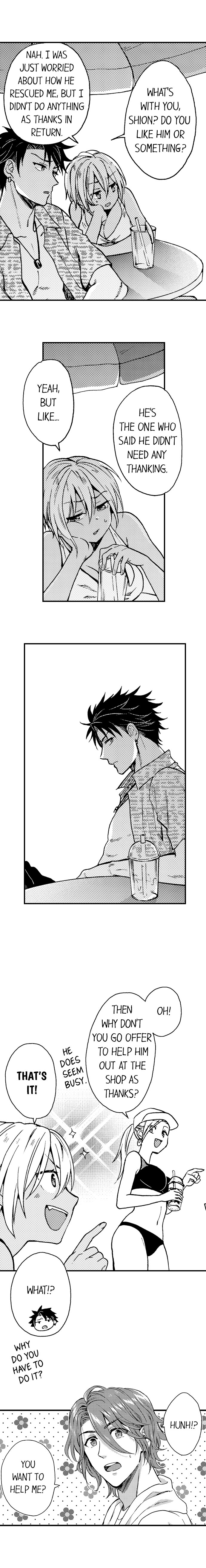 Fucked by My Best Friend Chapter 33 Page 6