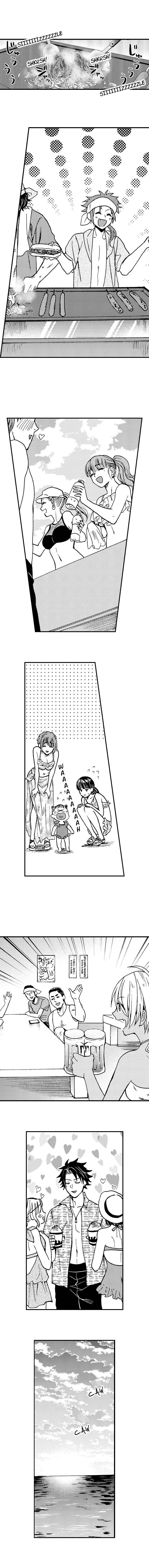Fucked by My Best Friend Chapter 33 Page 8