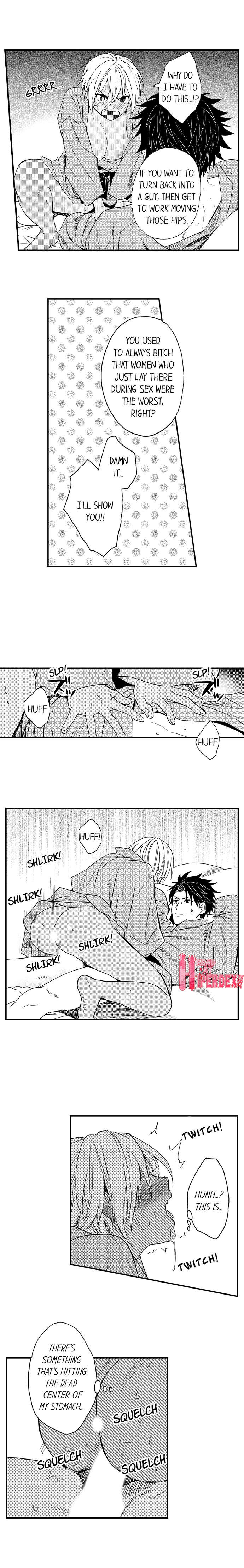 Fucked by My Best Friend Chapter 35 Page 6