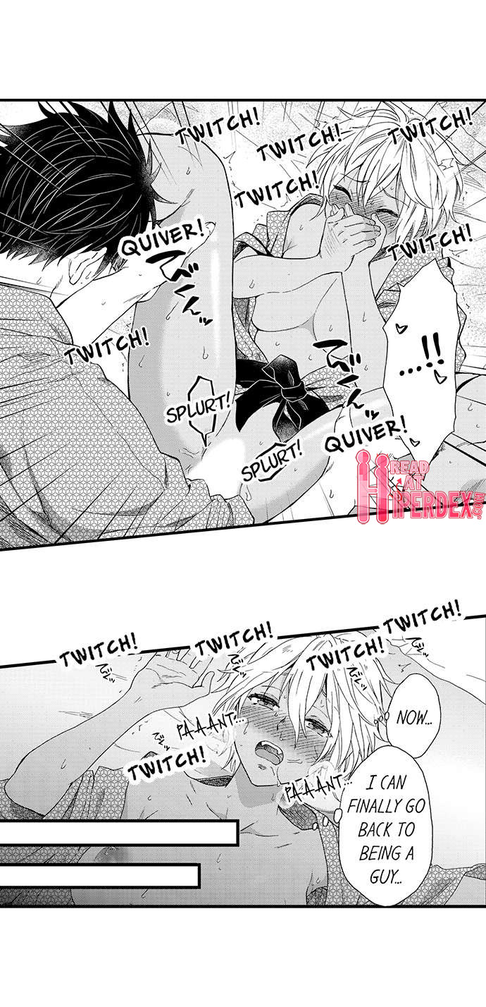 Fucked by My Best Friend Chapter 35 Page 9