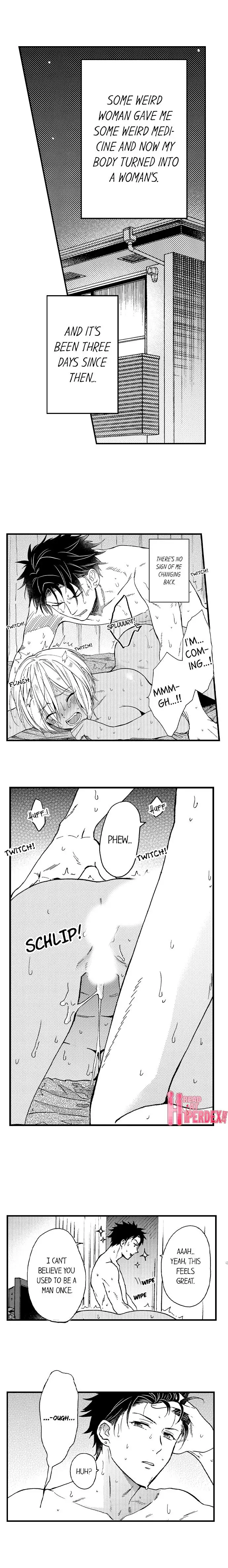 Fucked by My Best Friend Chapter 4 Page 2