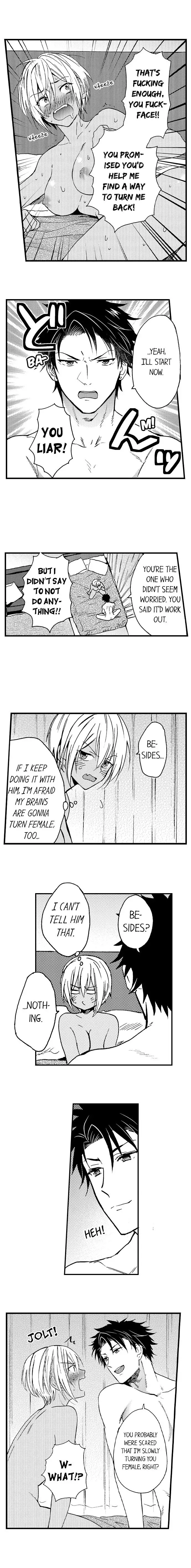 Fucked by My Best Friend Chapter 4 Page 3
