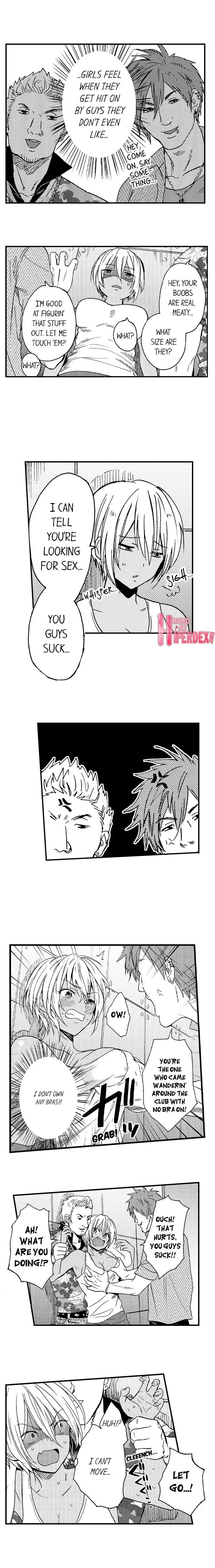 Fucked by My Best Friend Chapter 4 Page 6