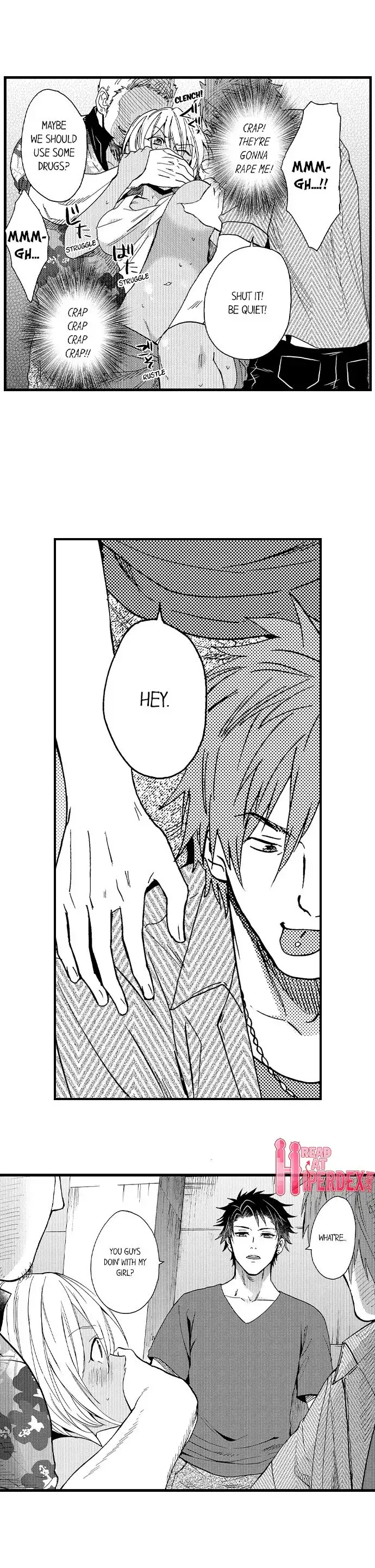 Fucked by My Best Friend Chapter 4 Page 7