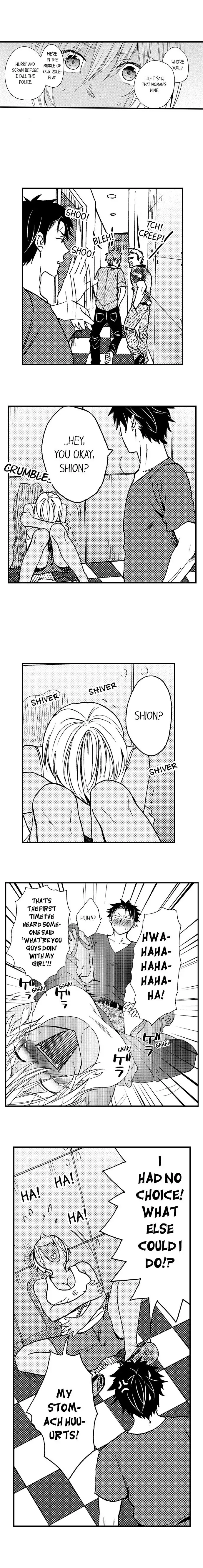 Fucked by My Best Friend Chapter 4 Page 8