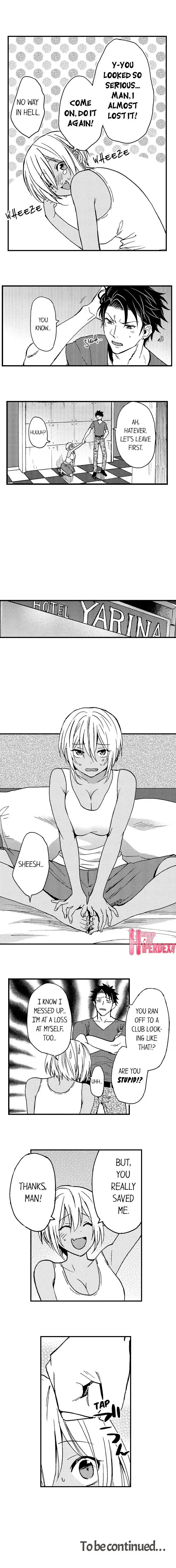 Fucked by My Best Friend Chapter 4 Page 9
