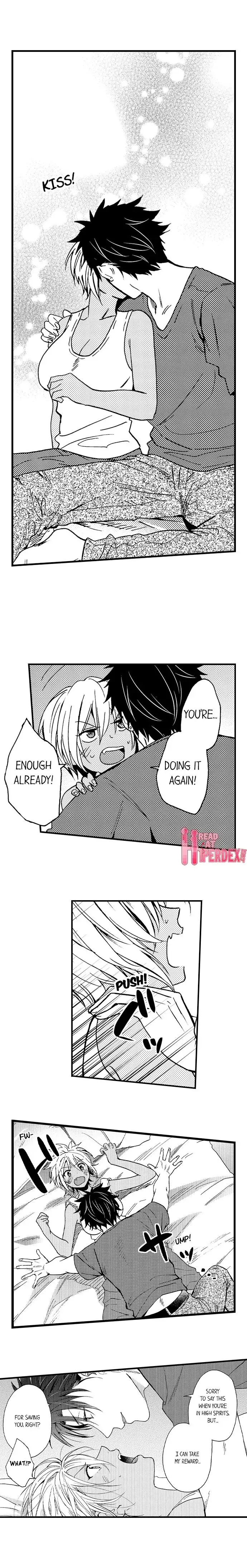 Fucked by My Best Friend Chapter 5 Page 4