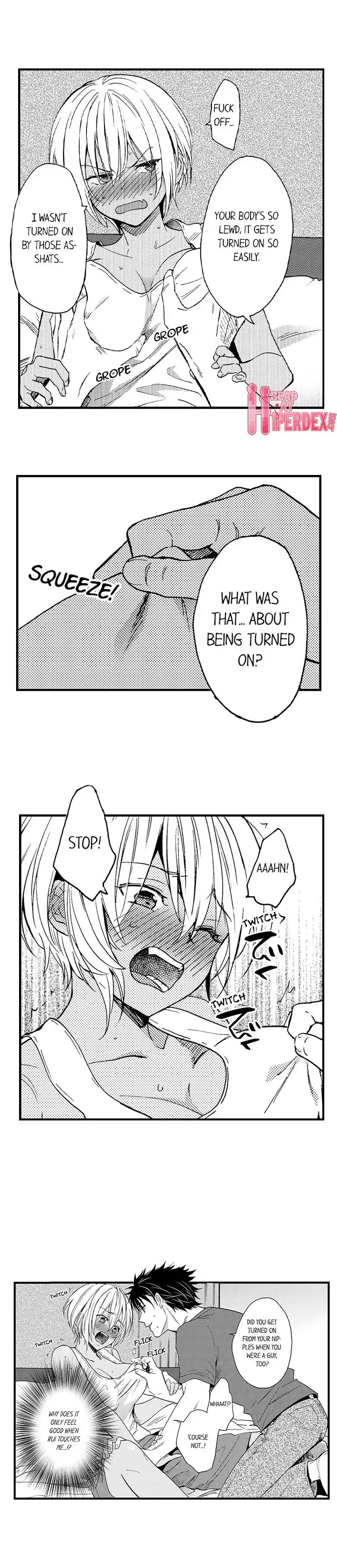 Fucked by My Best Friend Chapter 5 Page 6