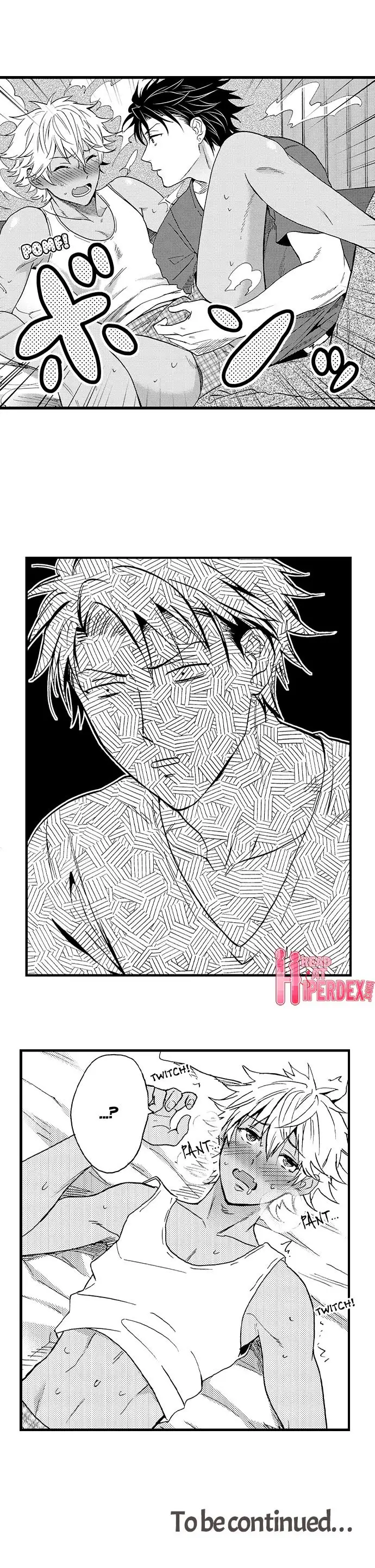 Fucked by My Best Friend Chapter 5 Page 9
