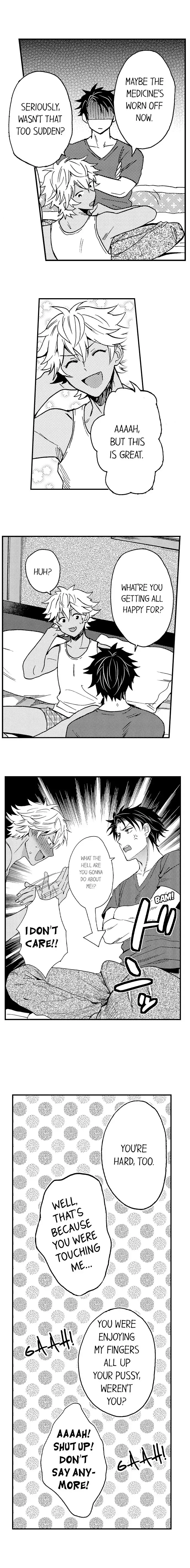 Fucked by My Best Friend Chapter 6 Page 3