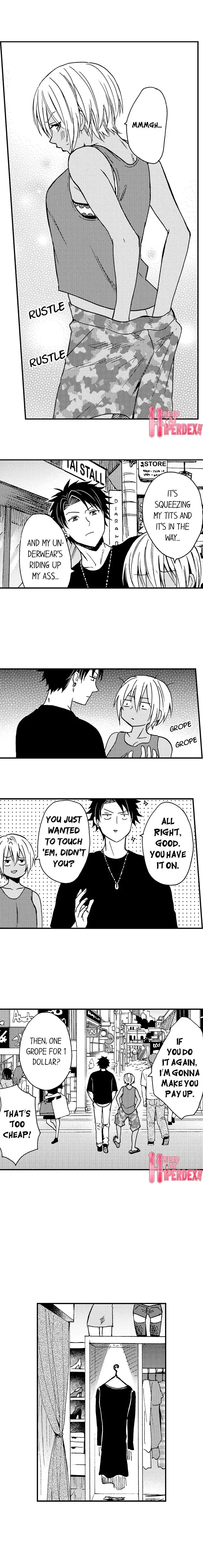 Fucked by My Best Friend Chapter 8 Page 5