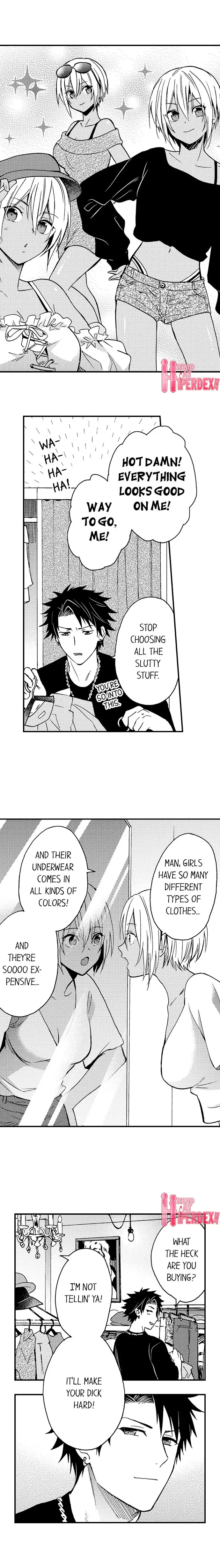 Fucked by My Best Friend Chapter 8 Page 6