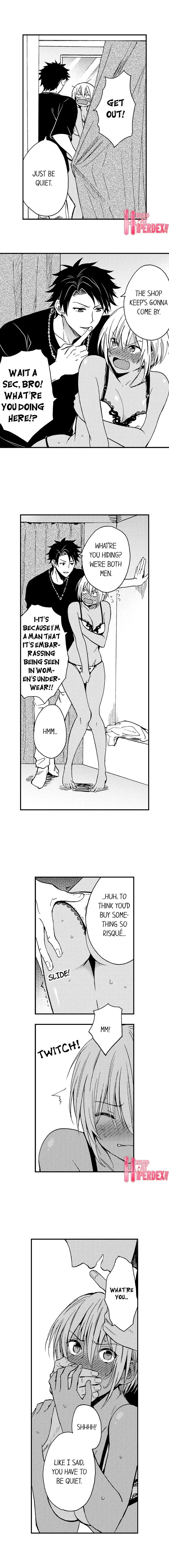Fucked by My Best Friend Chapter 8 Page 8