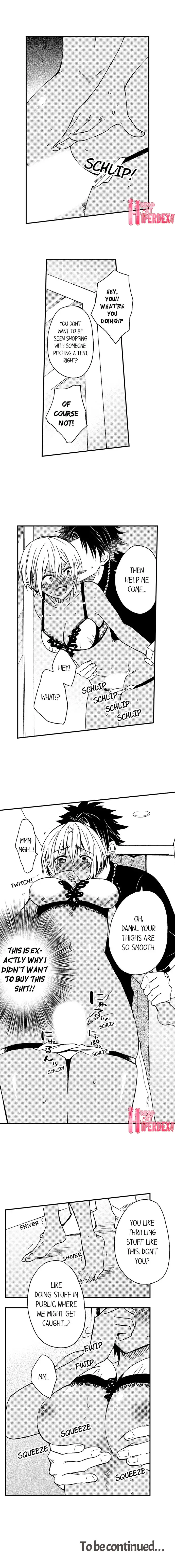 Fucked by My Best Friend Chapter 8 Page 9