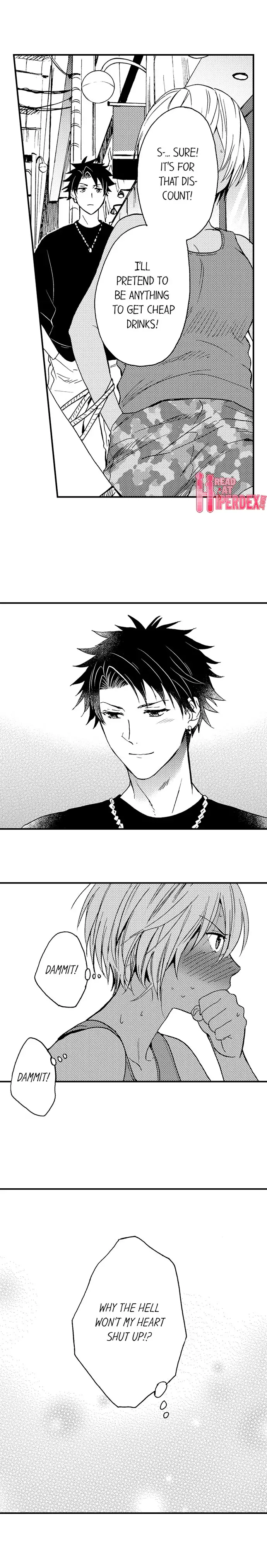Fucked by My Best Friend Chapter 9 Page 9
