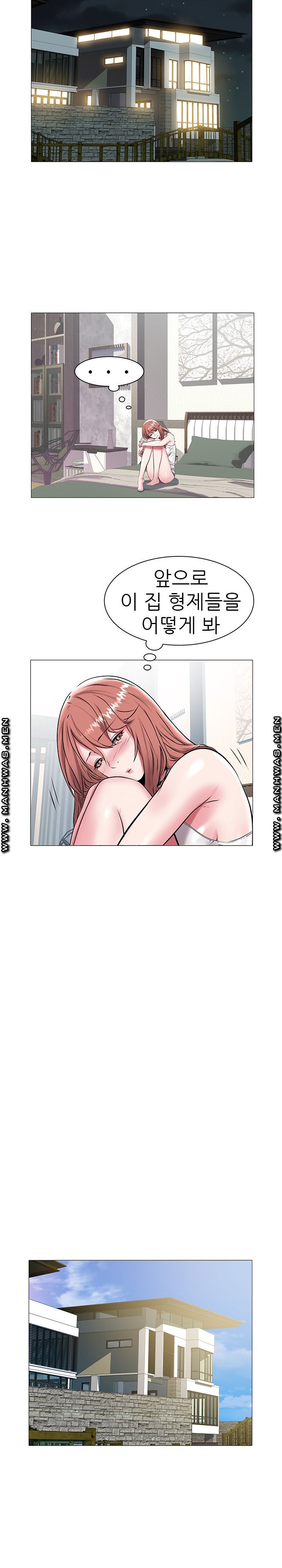 Women Divers Raw Chapter 14 Page 8