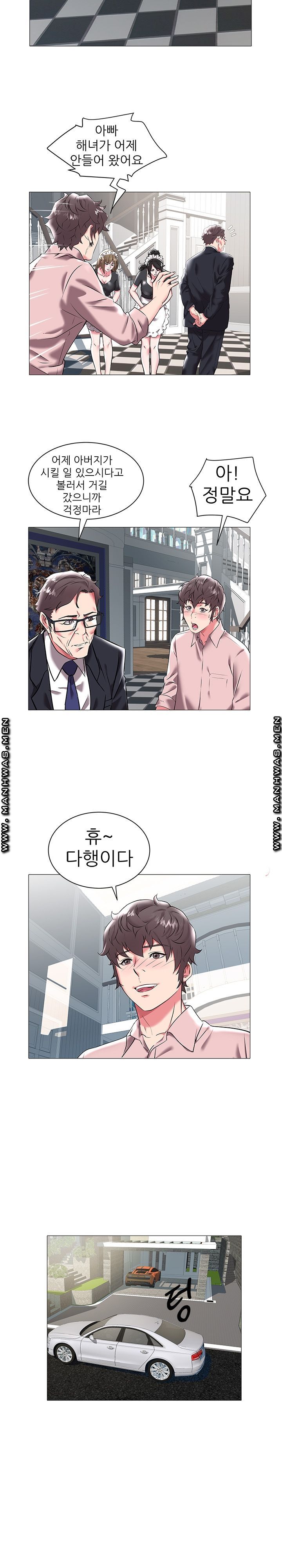 Women Divers Raw Chapter 16 Page 10