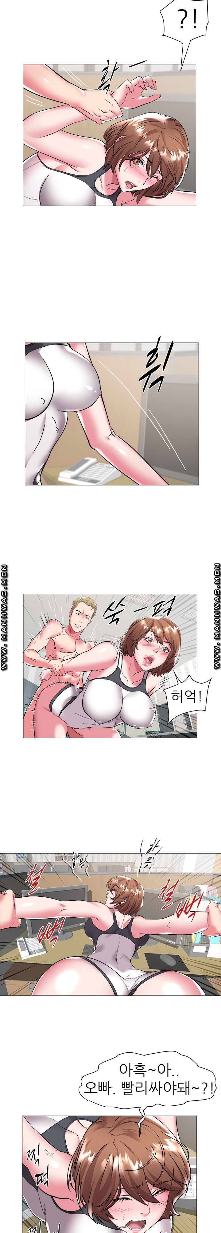 Women Divers Raw Chapter 25 Page 5