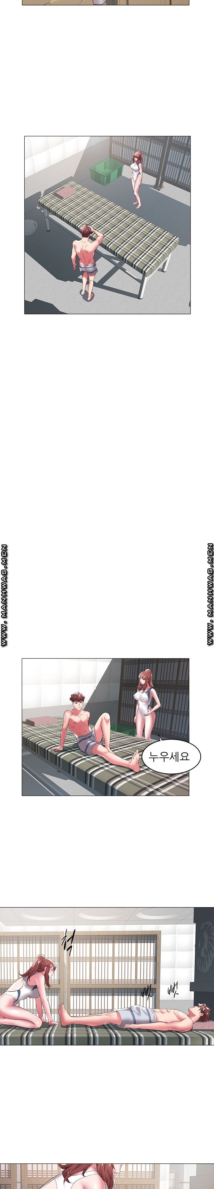 Women Divers Raw Chapter 28 Page 15