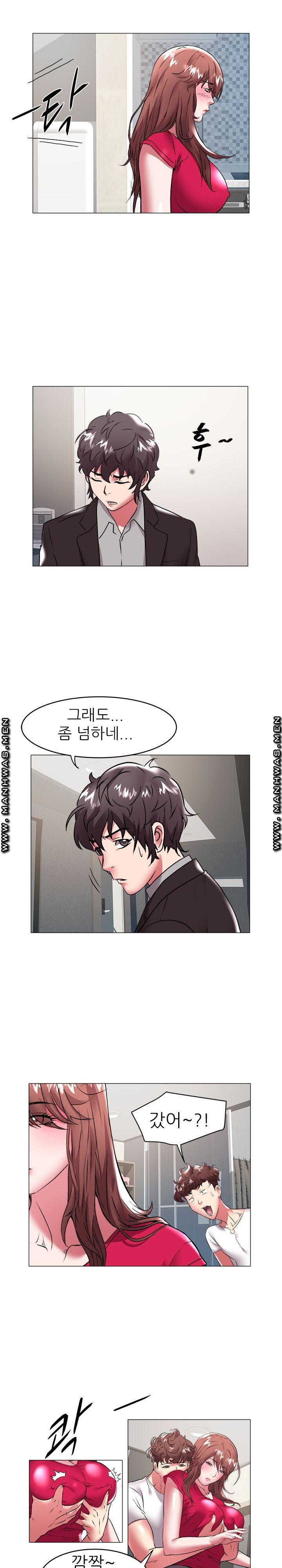 Women Divers Raw Chapter 34 Page 5