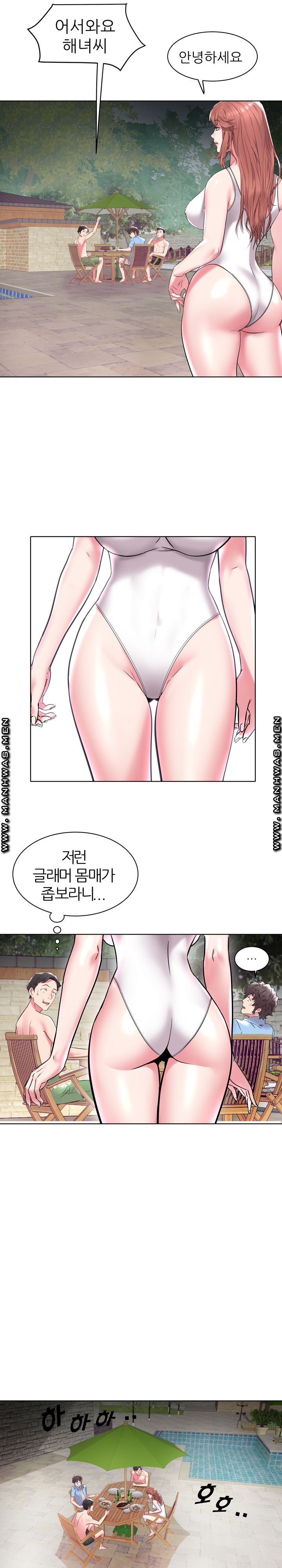 Women Divers Raw Chapter 4 Page 19