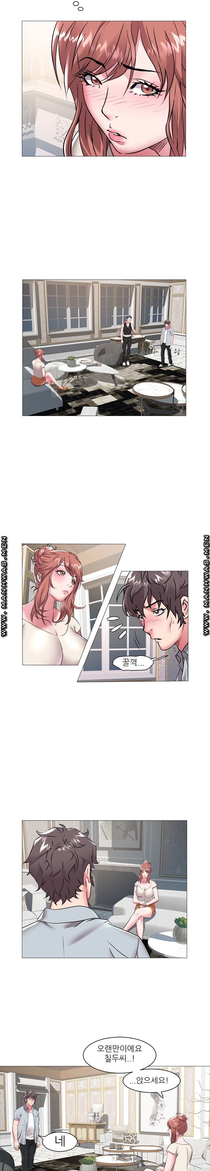 Women Divers Raw Chapter 45 Page 7