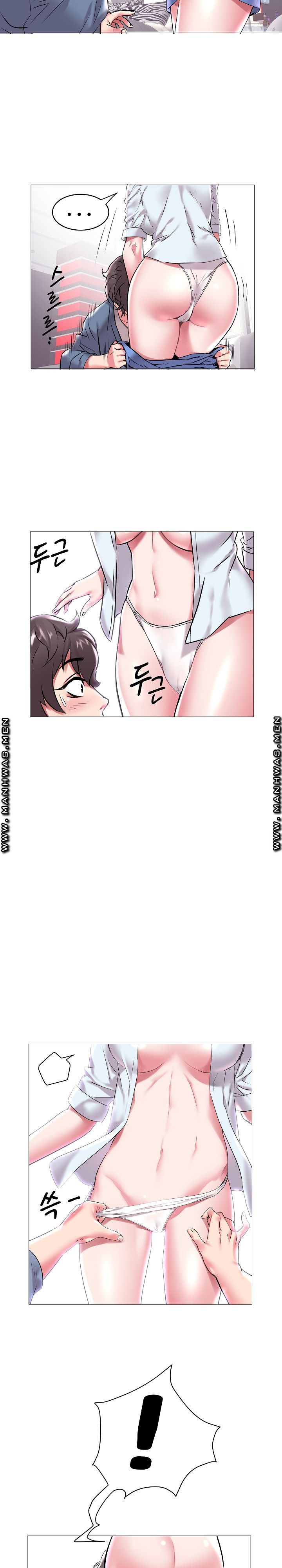Women Divers Raw Chapter 8 Page 17