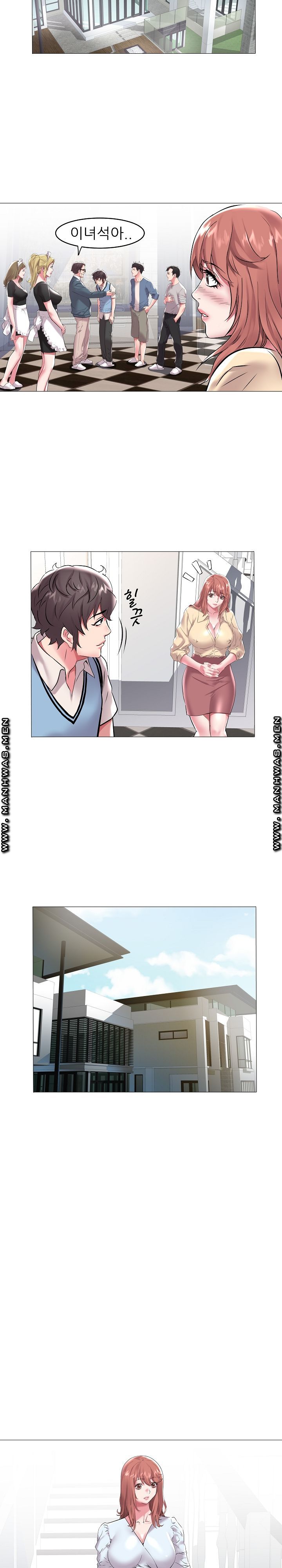 Women Divers Raw Chapter 8 Page 9
